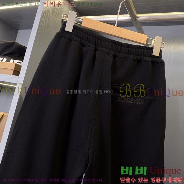    ݹ 16BU258307