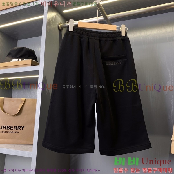    ݹ 16BU258307