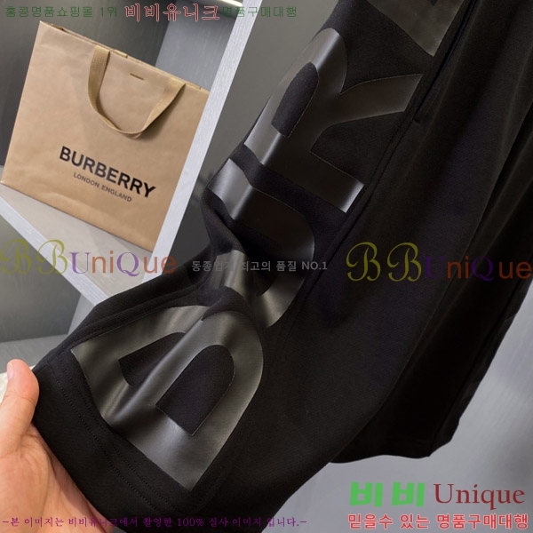    ݹ 16BU258308-3