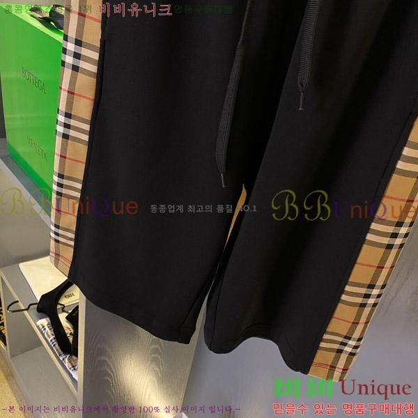    ݹ 16BU258308-4