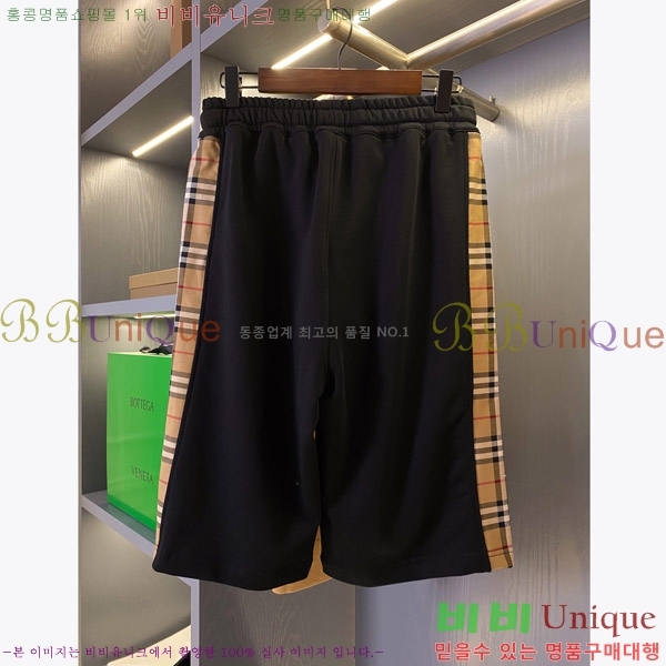    ݹ 16BU258308-4