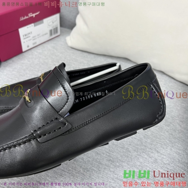  ䷹  FW651689-1