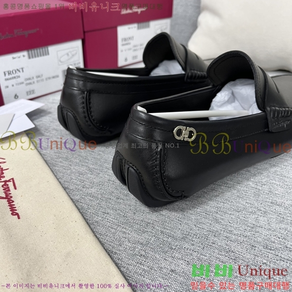  ䷹  FW651689-2