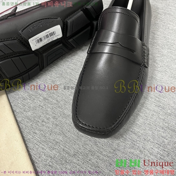  ䷹  FW651689-2