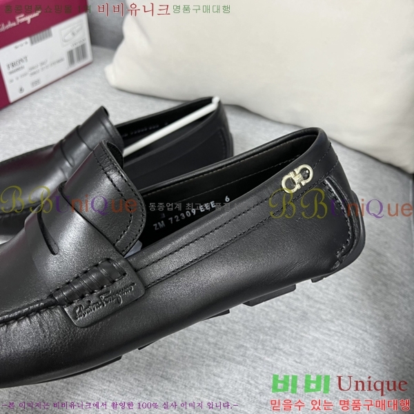  ䷹  FW651689-2
