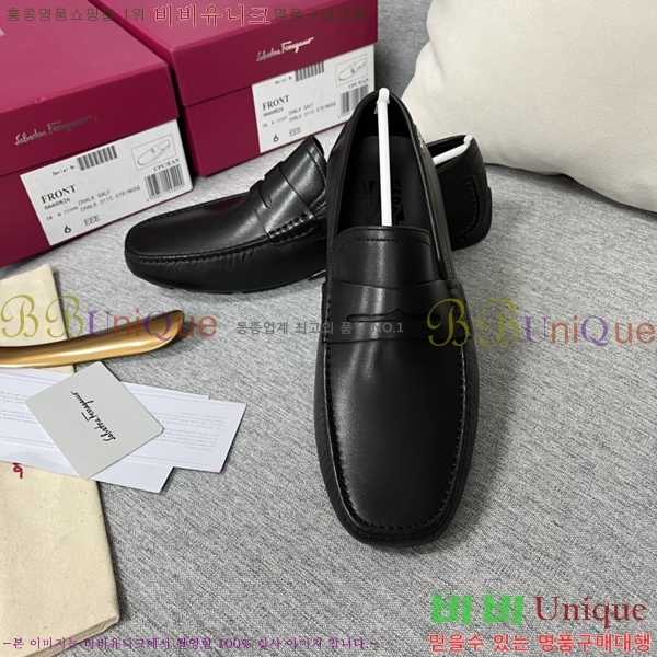  ䷹  FW651689-2