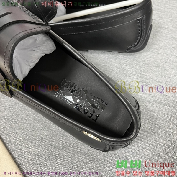  ䷹  FW651689-2