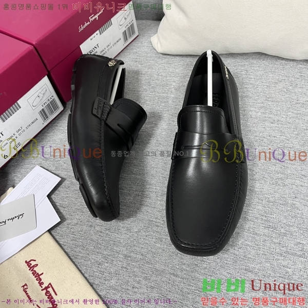  ䷹  FW651689-2