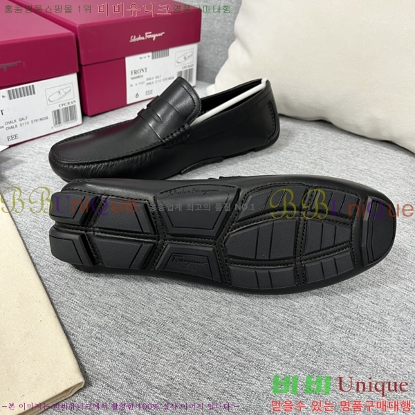  ䷹  FW651689-2