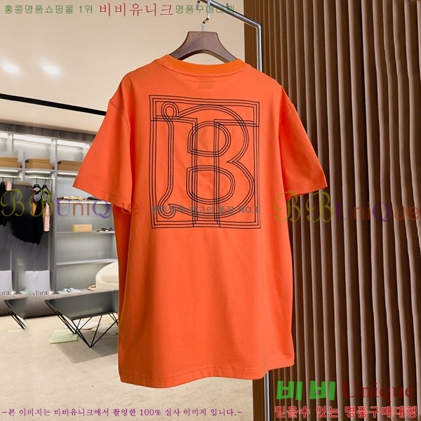    Ƽ 2BB6614-1