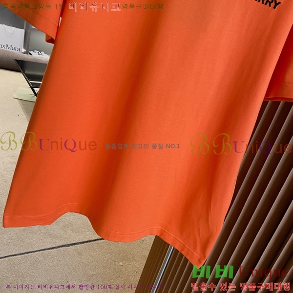    Ƽ 2BB6614-1