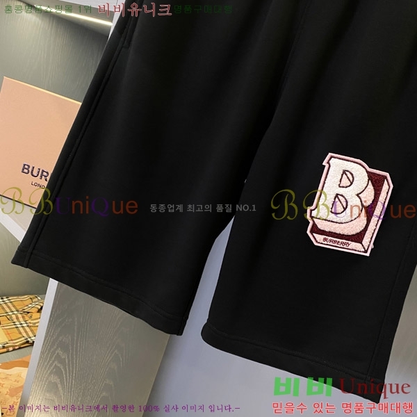    ݹ 16BU258306-3