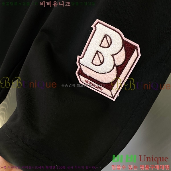    ݹ 16BU258306-3