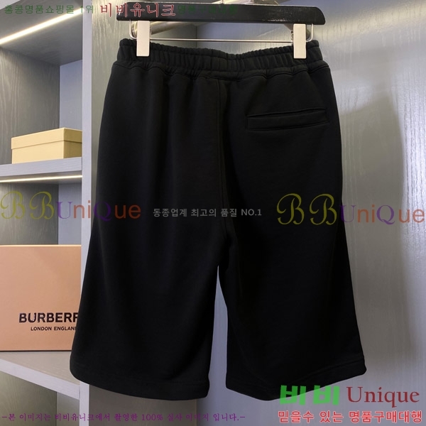    ݹ 16BU258306-3