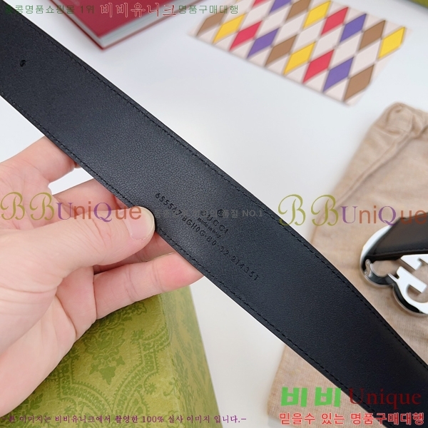 #  Ʈ GU35841-4  4cm