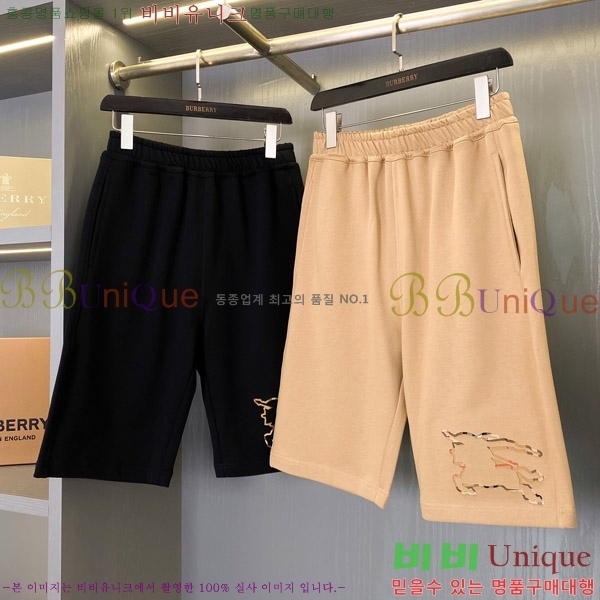    ݹ 16BU258306-4