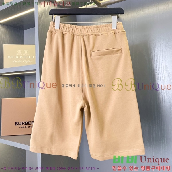    ݹ 16BU258306-4