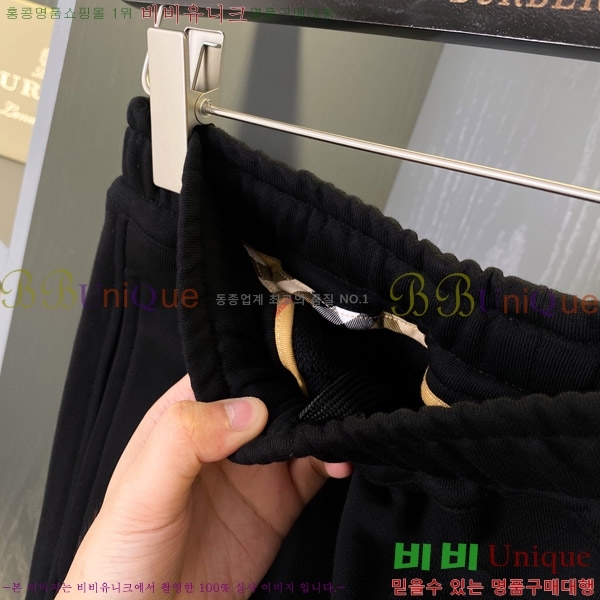    ݹ 16BU258306-5