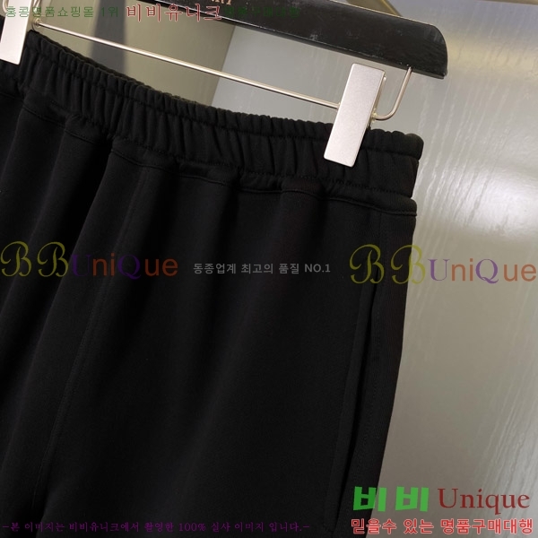    ݹ 16BU258306-5