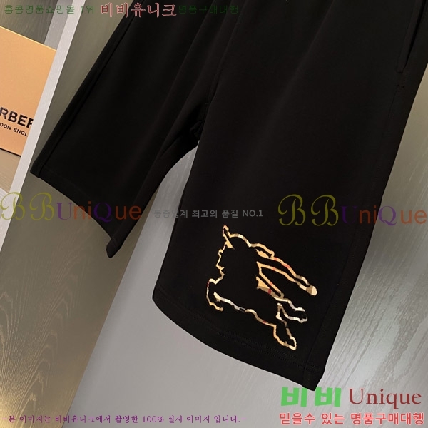    ݹ 16BU258306-5