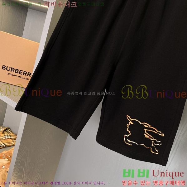    ݹ 16BU258306-5
