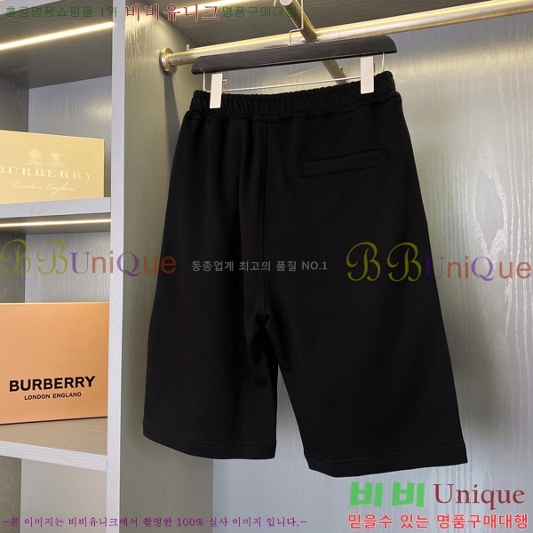    ݹ 16BU258305-1