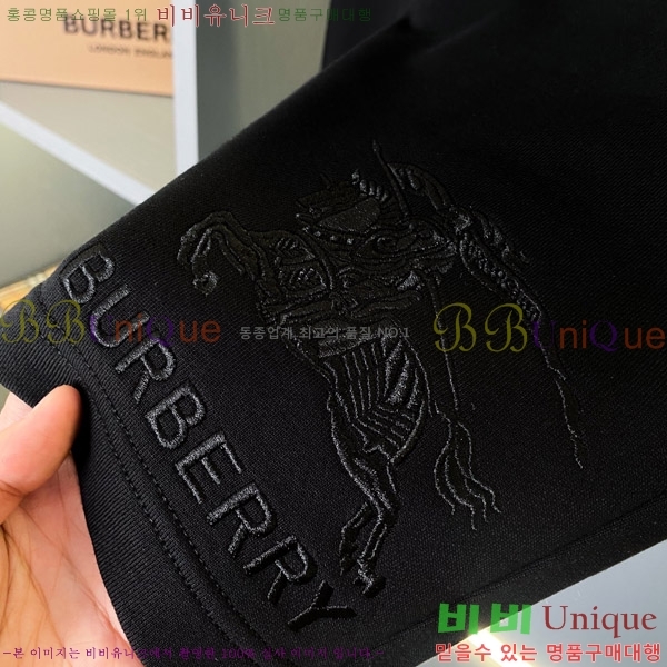    ݹ 16BU258305-1