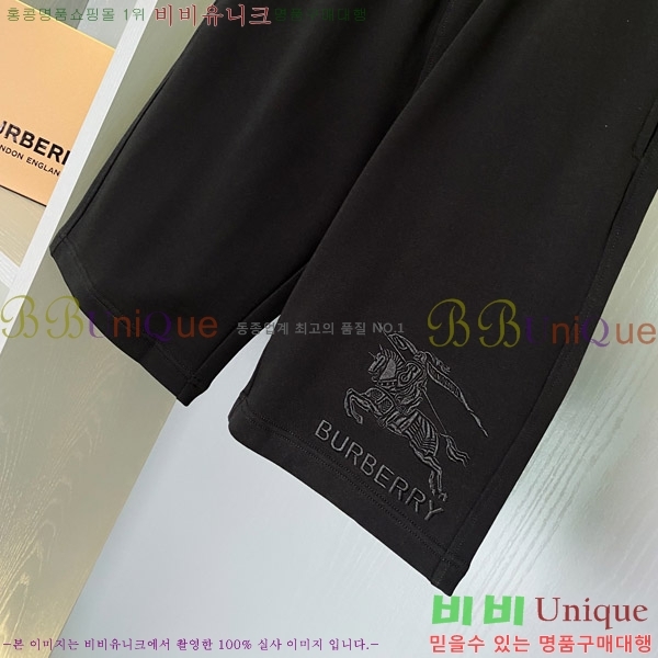    ݹ 16BU258305-1