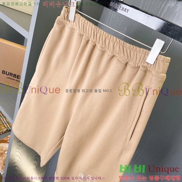    ݹ 16BU258305-2