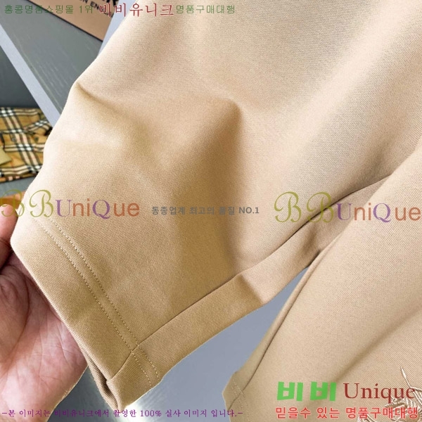    ݹ 16BU258305-2