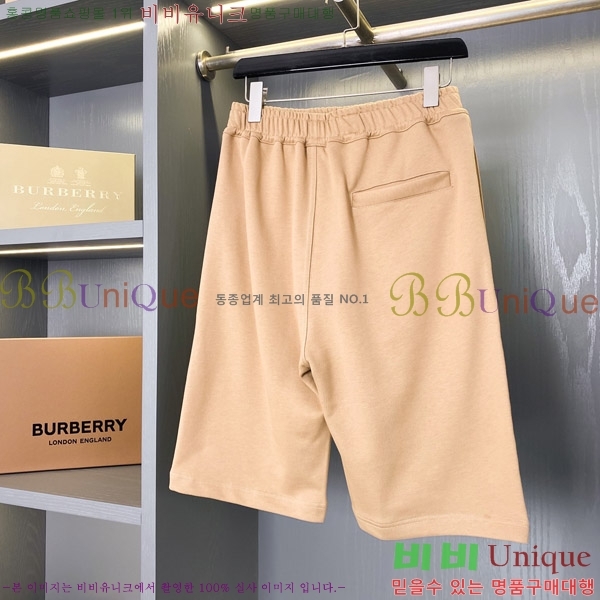    ݹ 16BU258305-2