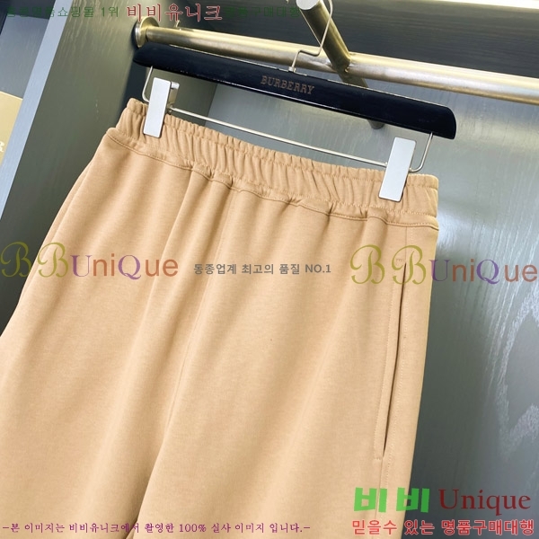    ݹ 16BU258305-2