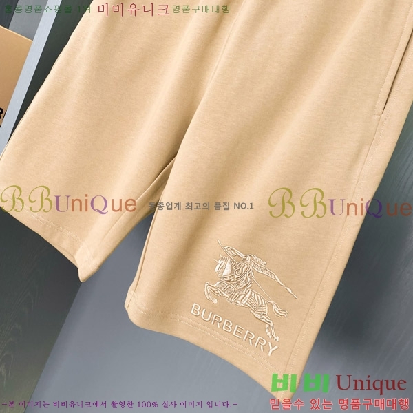    ݹ 16BU258305-2