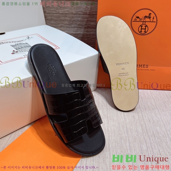  ޽ ̸ ̵  45H253293-38