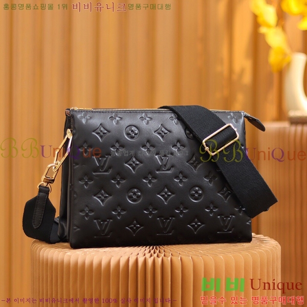 #̺  PM  M57793-1200