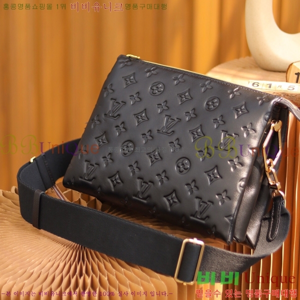 #̺  PM  M57793-1200