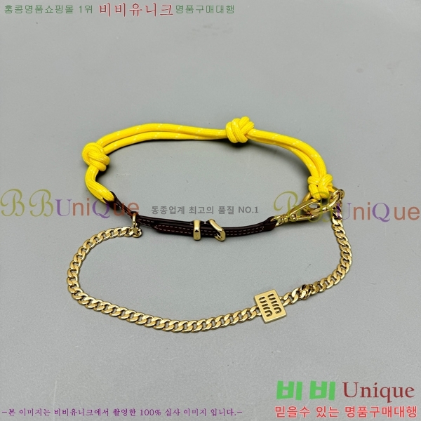 ̿̿ , ڵ  Ż Ʈ 5TL510-100