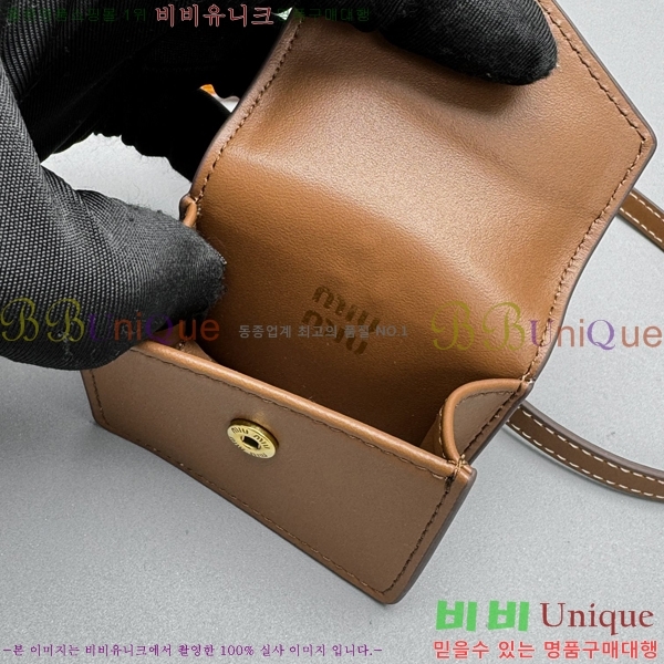 ̿̿ , ڵ  Ż Ʈ ̴ Ŀġ 5TL515-3