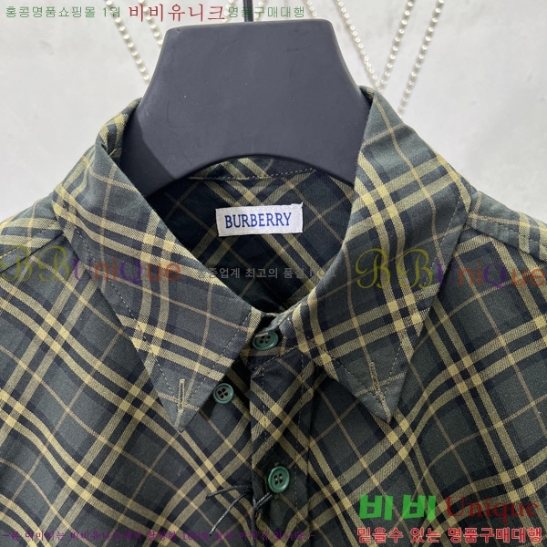    BU2397152