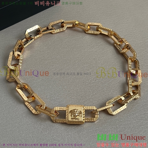  ü м  8VE253192-3