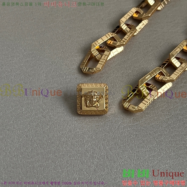  ü м  8VE253192-3