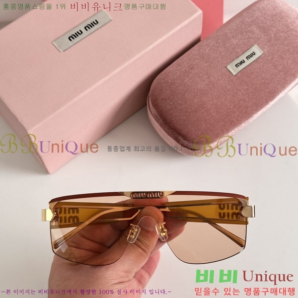 �̿�̿� ���۶� M2450818