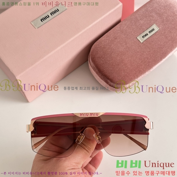 �̿�̿� ���۶� M2450818