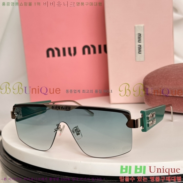 �̿�̿� ���۶� M2450817