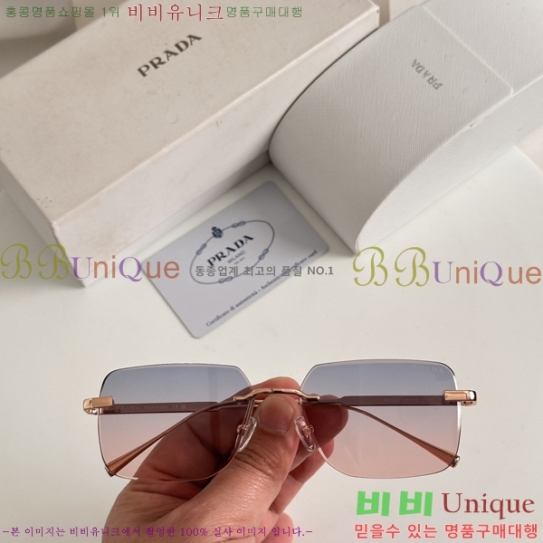  ۶ P2886089