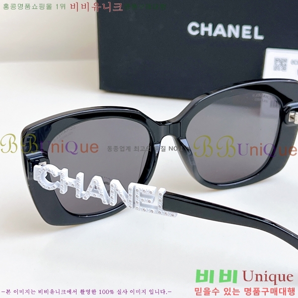  * ۶ 15CH2532721-2