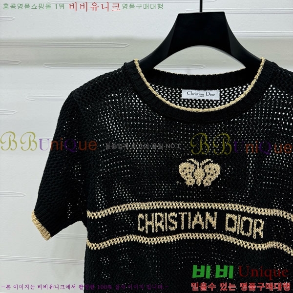    Ƽ DR500200-2