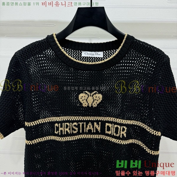    Ƽ DR500200-2