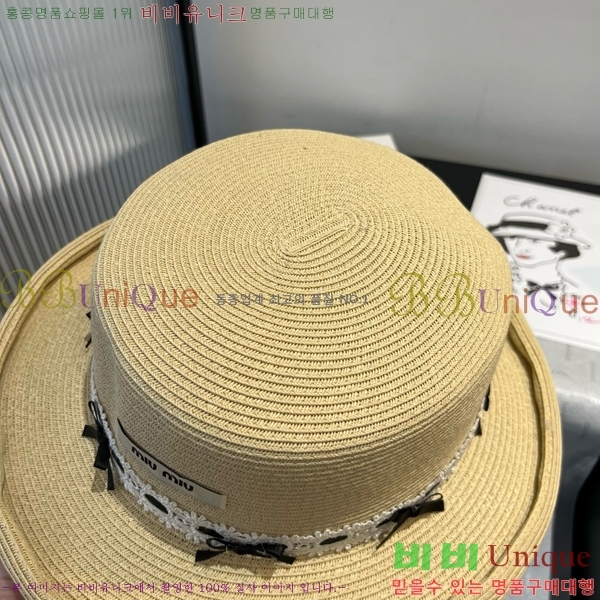 ̿̿  5MU2535239