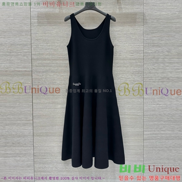  ǽ DO341190-5